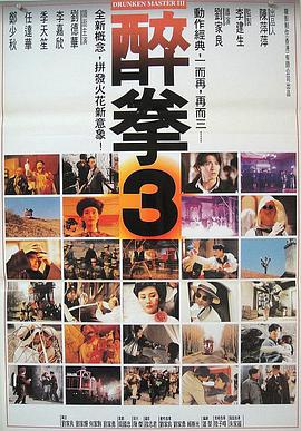 《女生宿舍》